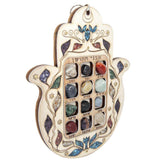 Home Blessing Hamsa with Hoshen 12 Tribes stones front view